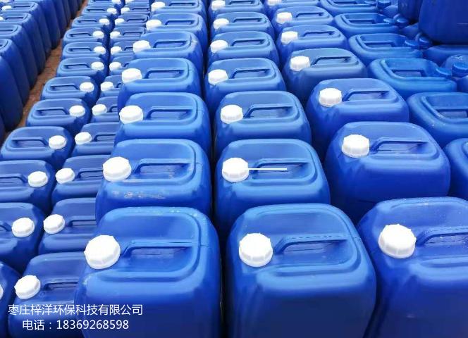 反滲透膜阻垢、分散劑 ZY-191